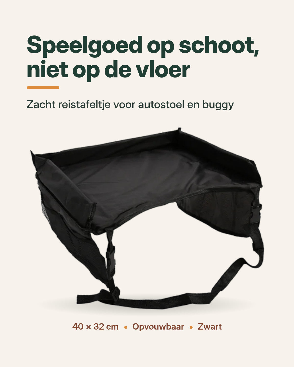 Moebie’s Opvouwbare Reistafel voor Autostoel & Buggy – Zwart